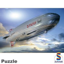 슈미츠 아동용 종이 비행선 퍼즐 150pcs 나무놀이 이해력향상, 1개