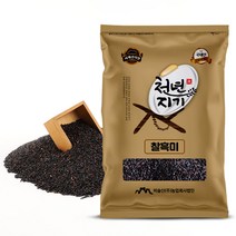 천년지기 찰흑미 4kg 검정쌀 흑미 잡곡