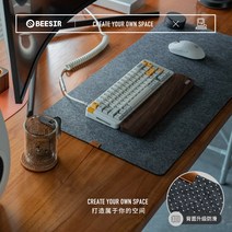 논슬립 데스크매트 흡음 데스크테리어 빅 와이드 펠트 책상매트 홈오피스 셋업, 다크그레이업그레이드미끄럼방지