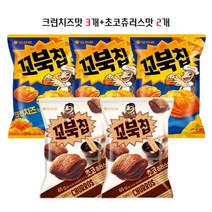 오리온 꼬북칩 크런치즈맛 65g 3개 + 초코츄러스맛 65g 2개 (총5개), 1세트