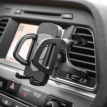 앞쏠림 방지 모든 송풍구 사용 차량용 송풍구 거치대 핸드폰 휴대폰 스마트폰 자동차 차량