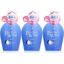 Shiseido Senka Perfect Whip for Body 시세이도 센카 퍼펙트 휩 바디 클렌저 500ml 3팩