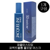 엘지생활건강 재클린스타일 퍼펙트볼륨 플로랄 머스크 170ml, 1개