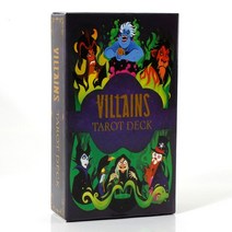 tarot 가이드북 della Trionfi 덱 점술 미니타로 예쁜 포함 타로 타로카드 78 타로책 타로카드세트 유니버셜 게임 Luna 가장친절한타로 타로틴케이스 카드 PDF, 주황색
