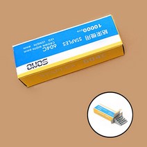 (위즈펌) 결속기 클립 1통 원예용 자동결속기 스테이플러