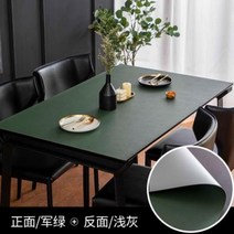 깔끔한 인테리어 집안 용품 가죽 식탁보 방수 및 오일 방지 일회용 북유럽 커피 테이블 매트 솔리드 컬러 사무실 천으로, tarmac+30x45cm