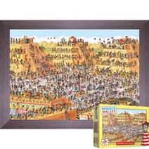 퍼즐피플 월리를찾아라 직소퍼즐, 월리를찾아라 아즈텍 1000P 액자포함(우드월넛), 퍼즐유액 포함, 1000p