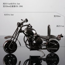 레트로 소품 촬영소품 빈티지 감성 옛날소품 80년대 추억의 오래된 물건 복고 작은 장식품 봉황표 자전거 모형 탁상 술장 가정 장식품, 오토바이 장식품