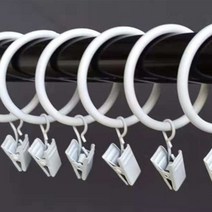 커튼링 집게 세트 10P 커튼 집게링 38MM 스텐 메탈 커텐링 고리 집게 세트, 화이트