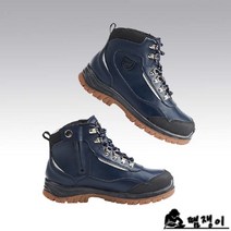 땜쟁이/티뷰크 TB-653 6인치안전화, 280mm