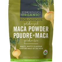 유기농 마카 파우더 16 oz 더 쉬운 소화를 위한 젤라틴 글루텐 프리 및 비 GMO, 기본