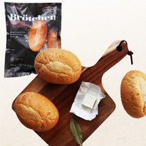 존쿡 마스터의브레드 브로첸 150g 미니 바게트 (50g x 3개)
