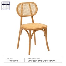 동그란방석 원형 식당 카페 메모리폼쿠션 긴의자 식탁 벤치의자방석