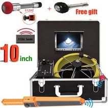 하수구내시경 10 인치 23mm 512hz sonde 송신기 로케이터 파이프 벽 하수도 검사 비디오 카메라 배수관 시스템, 40 메터+receiver kit
