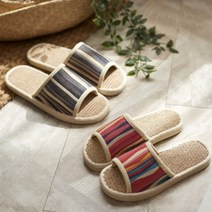 린넨 라탄 슬리퍼 발편한 거실 실내 실내용 홈 슬리퍼, 230240, 그린