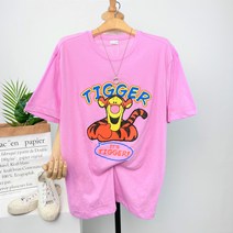 잇츠티거 라운드 반팔티(5color)