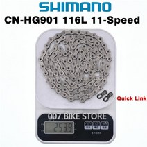 자전거 체인 용품 DURA-ACE XTR HG901 HG900 11단 산악 DURA ACE CN-HG901 MTB 로드 바이크 HG-X SIL-TEC 싸이클링 체인링크, HG901 116L 상자
