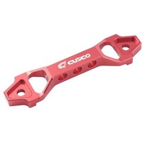 자동차엔진부품 엔진마운트 180mm 빌렛 알루미늄 자동차 배터리 타이 다운 마운트 브래킷 브레이스 바 자동 교체 키트, 빨간색