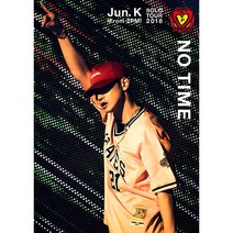 [일본직구] JUN. K 준케이 일본 콘서트 [ NO TIME ], 상품선택