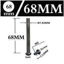 자전거 후방 충격 m6ampΦ8293133404548587586mm 스쿠터 롤러 스케이트 내리막 흡수 장치 너트 앰프 볼트 나사 액세서리, 68mm 1개