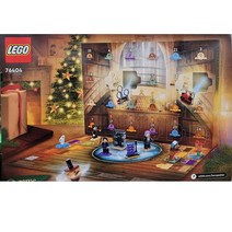 코스트코 레고 해리포터 크리스마스 캘린더 76404 남아 여아 선물 LEGO HARRY POTTER