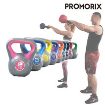 프로모릭스 컬러 스윙 케틀벨, 스타일리쉬 10kg, 초록+회색