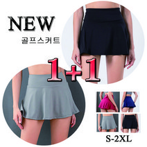NEW 여름 1+1테니스 치마/골프 스커트/치마바지/헬스장/야구/배드민턴/스포츠