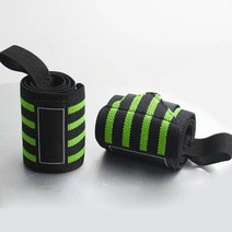 손목보호 헬스 아대 스트랩 그립 크로스핏 찜질 용품 건초염 터널증후군 염증 통증 아플때, 쿠팡 오렌지_오른쪽(R), 쿠팡 본상품선택