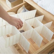 칸막이 수납함 4장 책상 정리 서랍 정리대 양말 정리함 세트 높이 5cm 용품 속옷 4장13cm 6장9cm 조립식, 서랍칸막이 13cm 4장