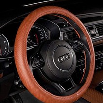 [오너클랜] K5하이브리드 순정형 타공핸들커버, 브라운