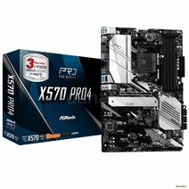 ASRock X570 PRO4 (에즈윈)