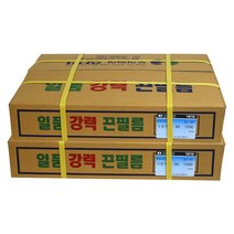 치마비닐 장수 한끈 흑색 0.1mm x 100cm x 100m 비가림 하우스비닐