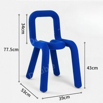 인테리어 디자인 의자 럭셔리 예쁜 화장대 카페 엣지 모던 고급, B