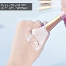 지니홀딩스 실리콘 팩 브러쉬 팩붓 팩솔, 1개