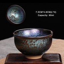 전통 찻잔 보이차 말차 다완 정호 개완 막사발 찾잔 JIANZHAN 대형 착색, c