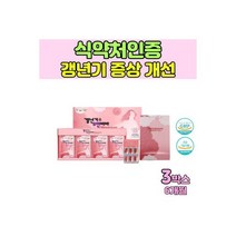 여성갱년기 영양제 갱년기 열감 여성호르몬 에스트로겐 회화나무열매 보라지종자유 석류농축 산삼배양근, 여성갱년기 영양제 갱년기 열감 여성호르몬 에스트로겐 회