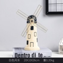 북유럽 모던 미니어처 아메리칸 크리에이터 거실 현관서장 술장 서가장 인테리어 소품, 선택2 하얀 풍차