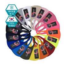 마스크 국내생산마스크 패션마 국내생산 아이스 쿨론 메쉬 3D 패션마스크/여름마스크 AC