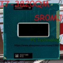 오리지널 인텔 코어 I7-3820QM SR0MJ CPU I7 3820QM 프로세서 2.7GHz-3.7GHz L3 = 8M 쿼드