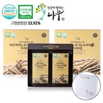환절기 목건강[건강이열리는나무] 짜먹는 유기농 도라지청 도라지 85% 도라지진액 프리미엄 (15g X 30포) 유통기한 23/06/02, 2박스, 30포
