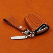 그랜저HG 맥스크루즈 제네시스DH 싼타페DM 에쿠스(13~15년) 차키케이스, 리츠S H-01 4버튼(카멜)