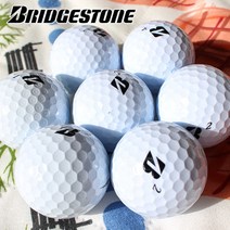 브리지스톤 로스트볼 화이트 10알, A+ 등급