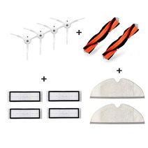 와이제이 로봇락 로봇청소기 필터 브러쉬 걸레 세트, 1세트, 필터*4+메인브러쉬*2+사이드브러쉬*4+걸레*2