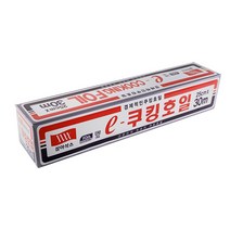 삼아 e 쿠킹호일, 2개