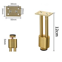 철제다리 철재 테이블 탁자 다리 가구 금속 테이블 다리 8-20CM 하드웨어 마운트 소파 의자 TV 드레서, 08 Gold 12cm