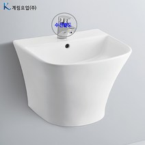 계림일체형세면대 L-325UF 자동폽업＋트랩포함, 벽배수용P트랩