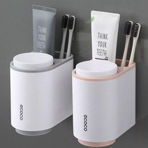 원룸 좁은 욕실 필름부착식 플라스틱 코너선반 소, 없음