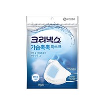 크리넥스 가습촉촉 마스크 성인용 2입 x 1팩