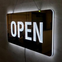 OPEN 입간판 개업선물 인테리어소품 카페 상가 입, 단품