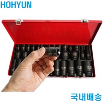 롱복스 롱복스 세트 임팩복스알세트 1/2인치 호현산업